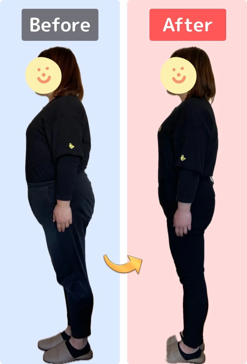 ビフォーアフター1