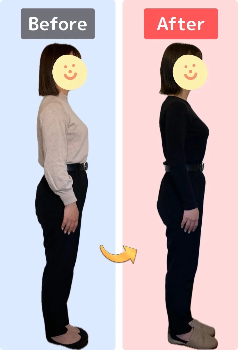 ビフォーアフター3